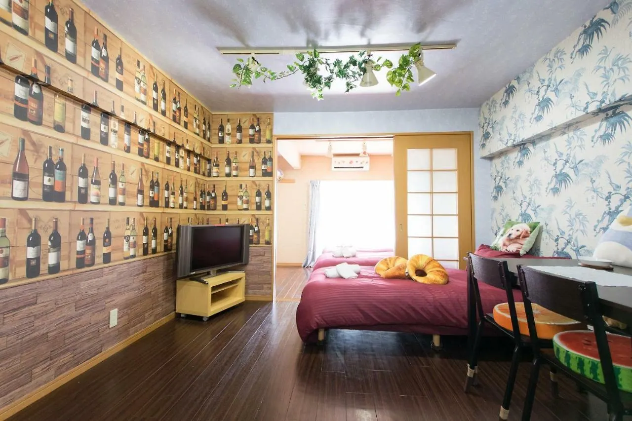 Near Shibuya Station Private 4 Room 東京都