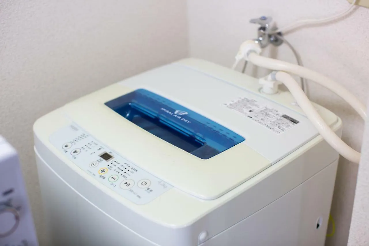 Near Shibuya Station Private 4 Room 東京都 公寓
